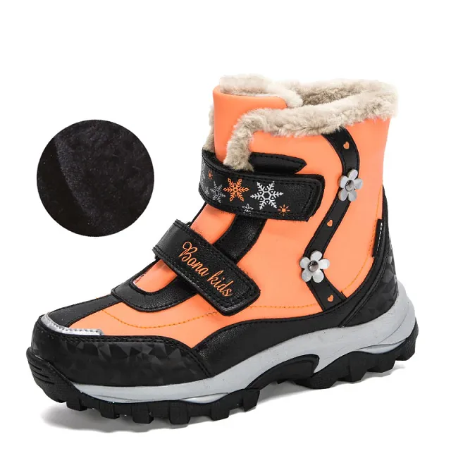 Alboran Unisex Kids' Winter Boots